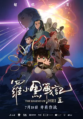 精品一区二区免费视频