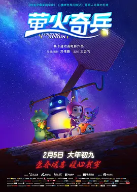 精品一区二区免费视频